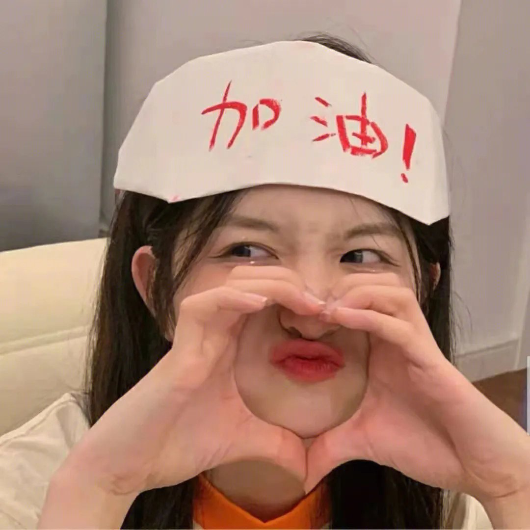 沙普的挑战